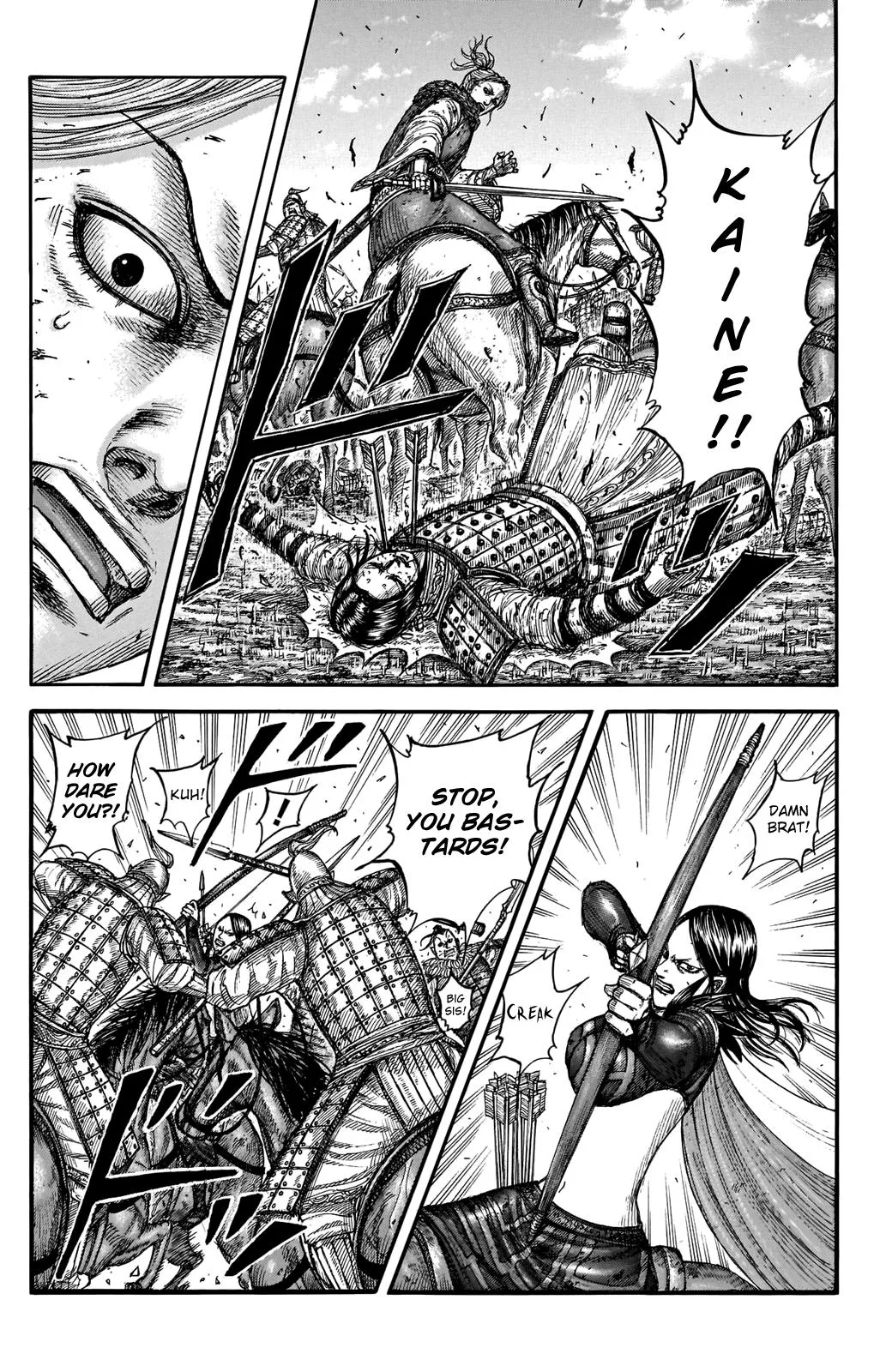 Kingdom - Chapter 743 - Page 7