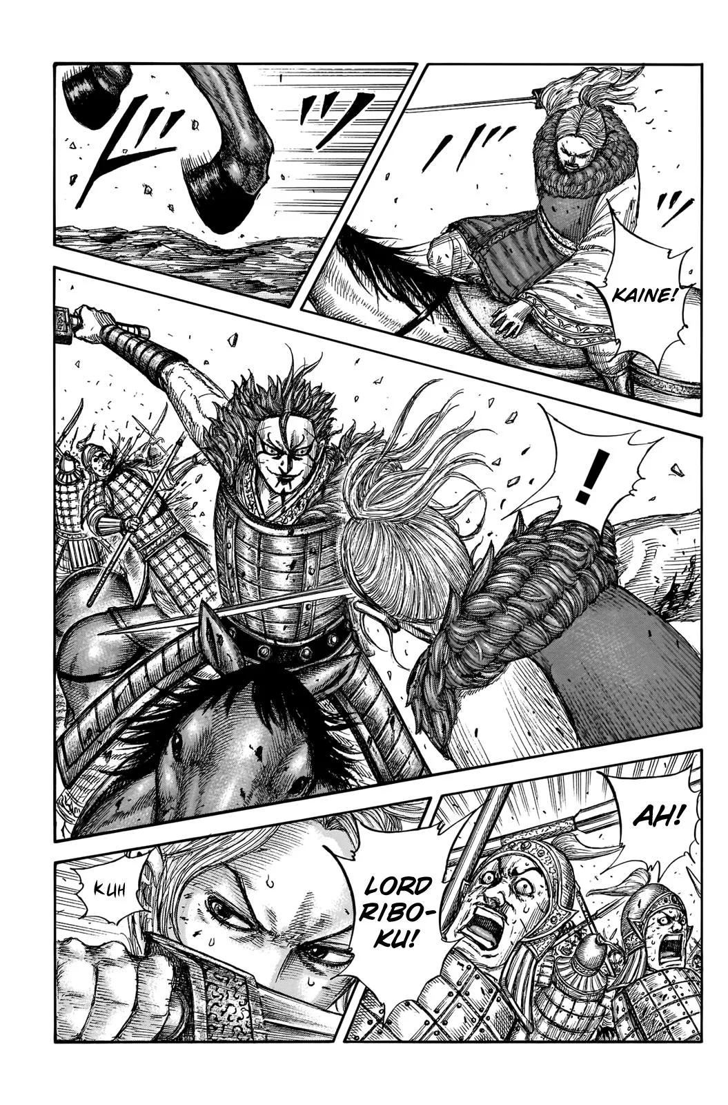Kingdom - Chapter 743 - Page 8