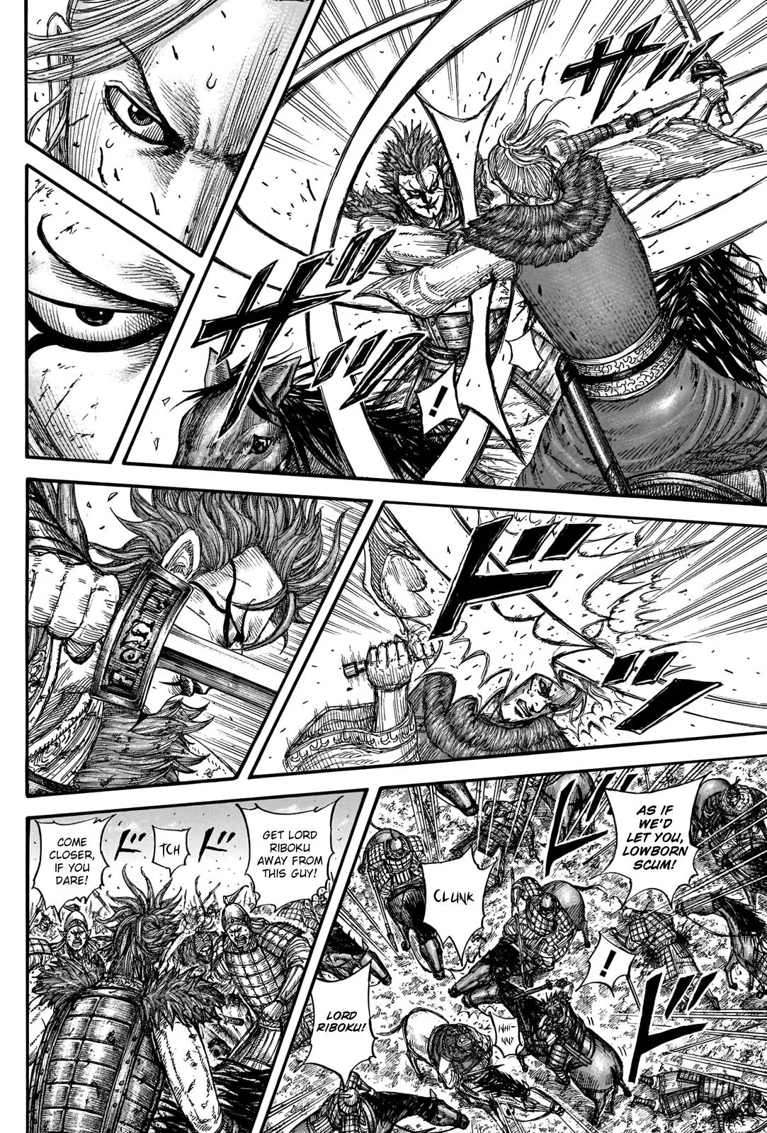 Kingdom - Chapter 743 - Page 9
