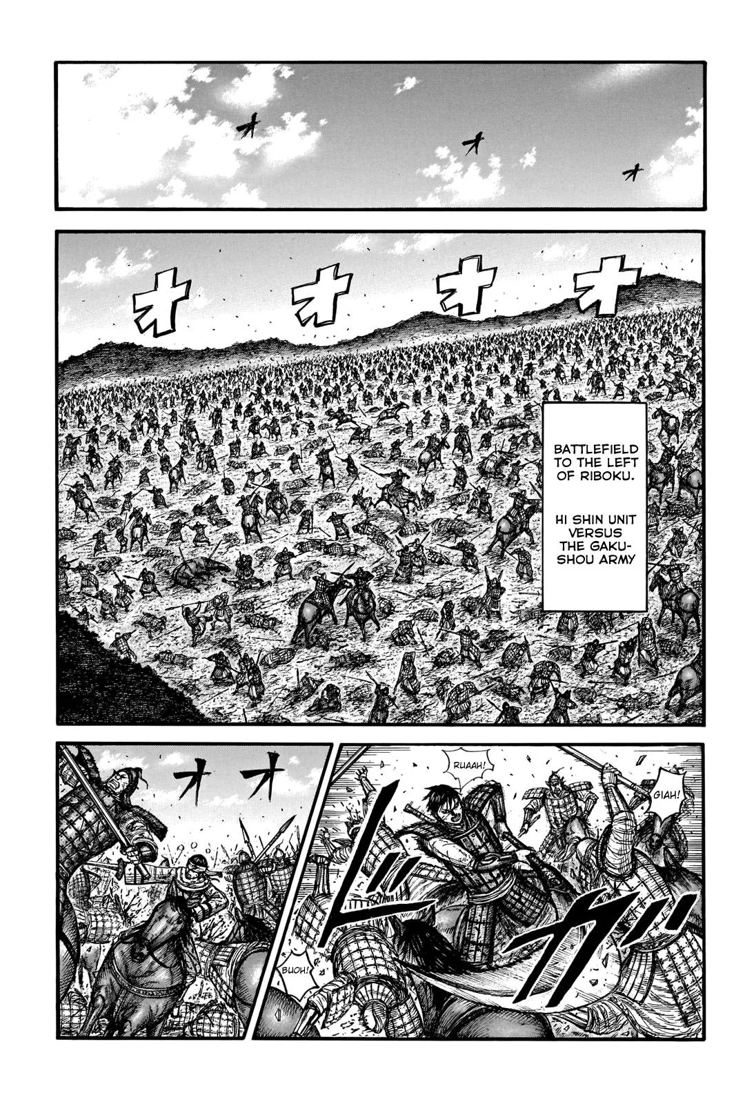 Kingdom - Chapter 744 - Page 12