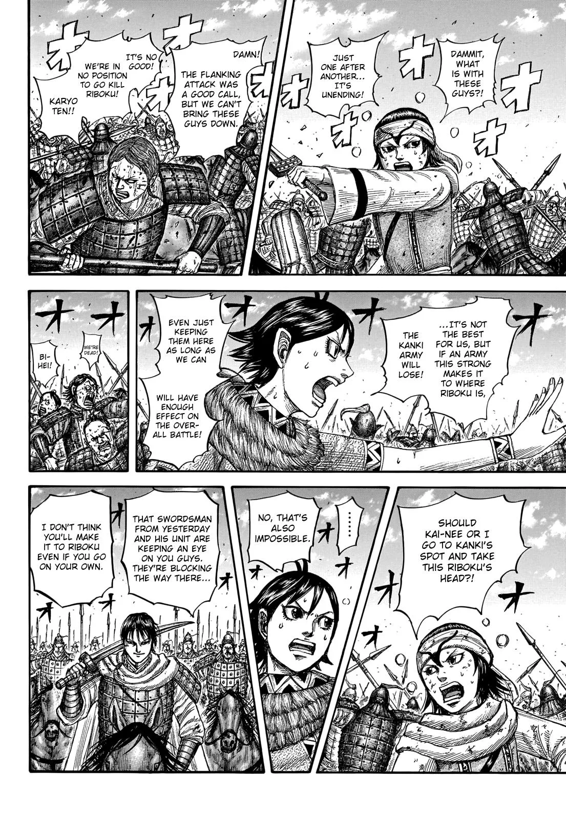 Kingdom - Chapter 744 - Page 13
