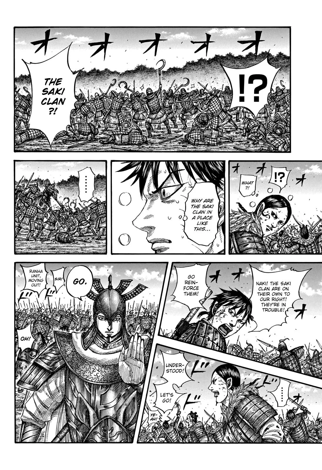 Kingdom - Chapter 744 - Page 15