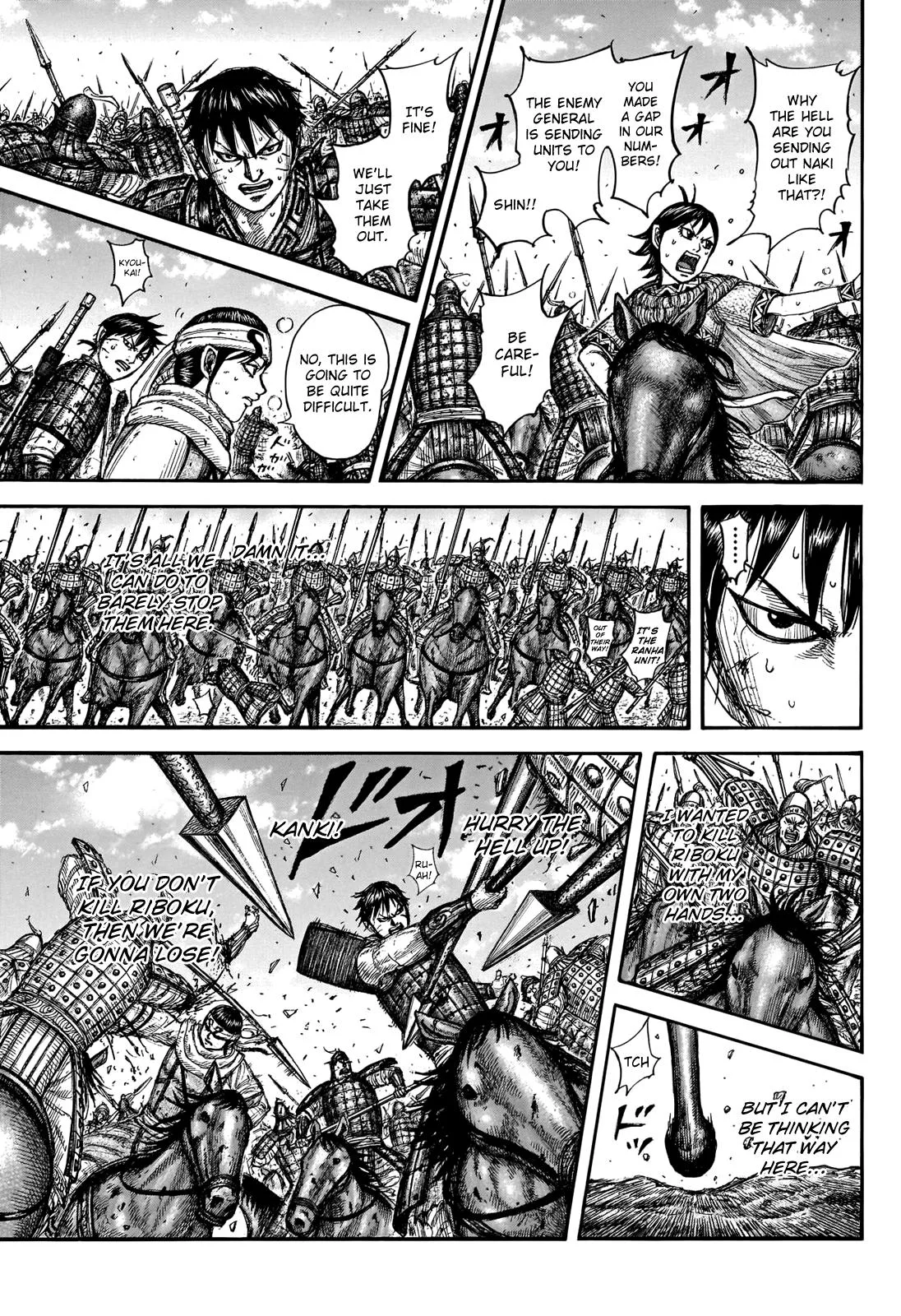 Kingdom - Chapter 744 - Page 16