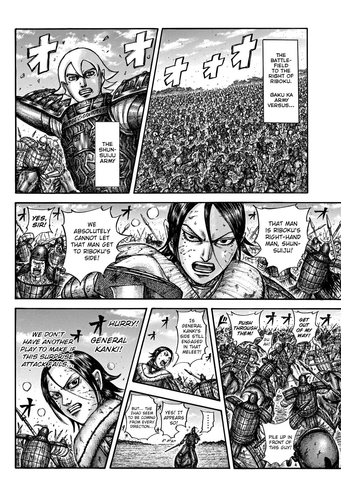 Kingdom - Chapter 744 - Page 17
