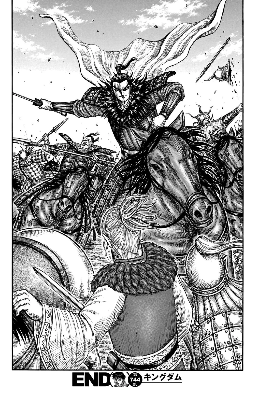 Kingdom - Chapter 744 - Page 19