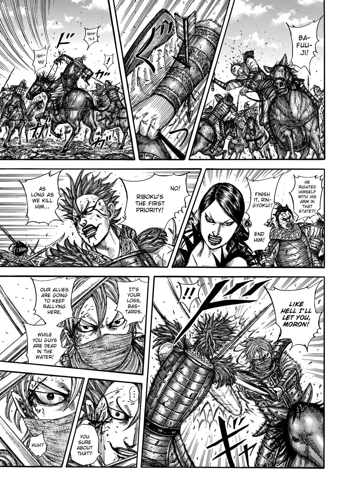 Kingdom - Chapter 744 - Page 6