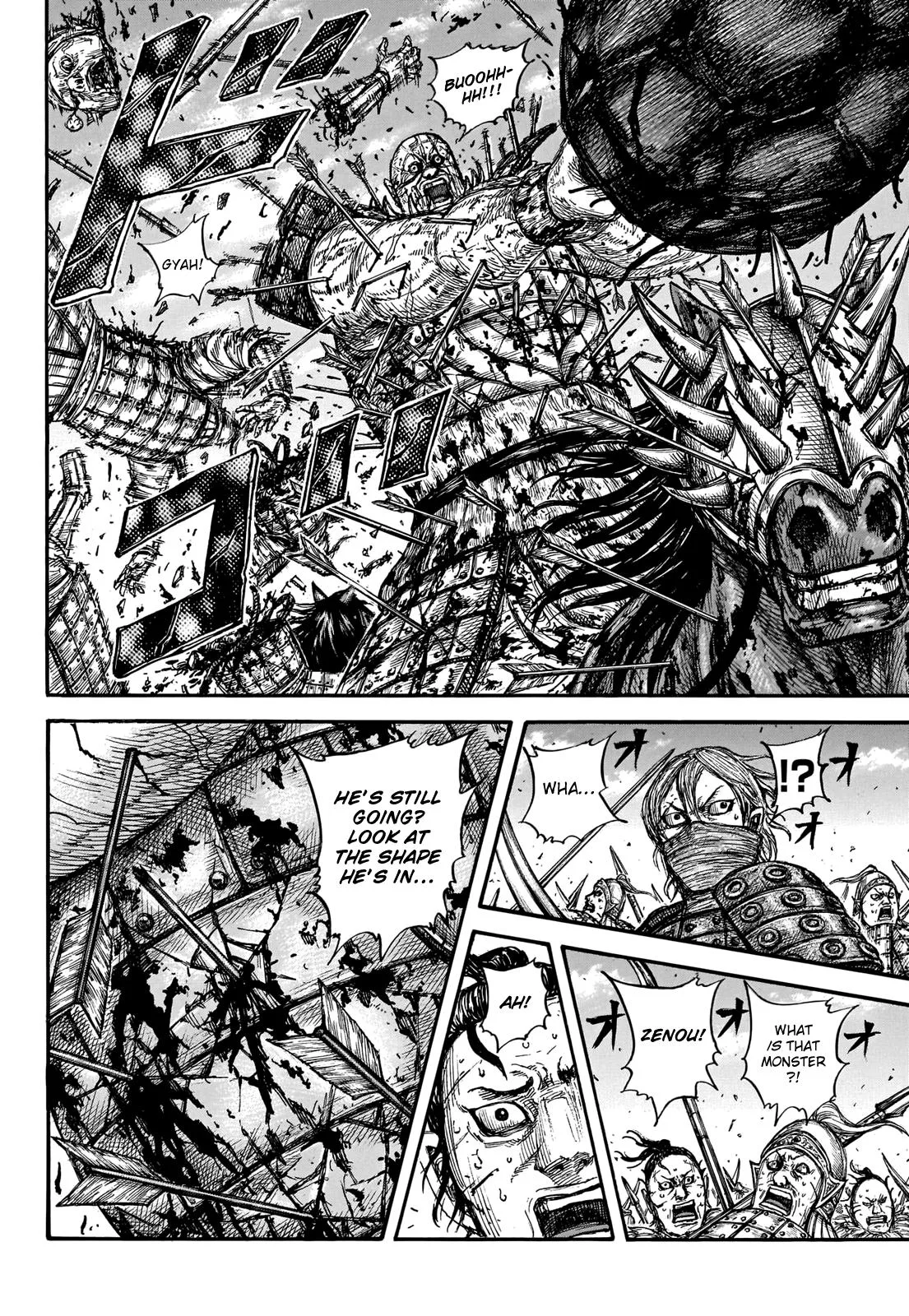 Kingdom - Chapter 744 - Page 7