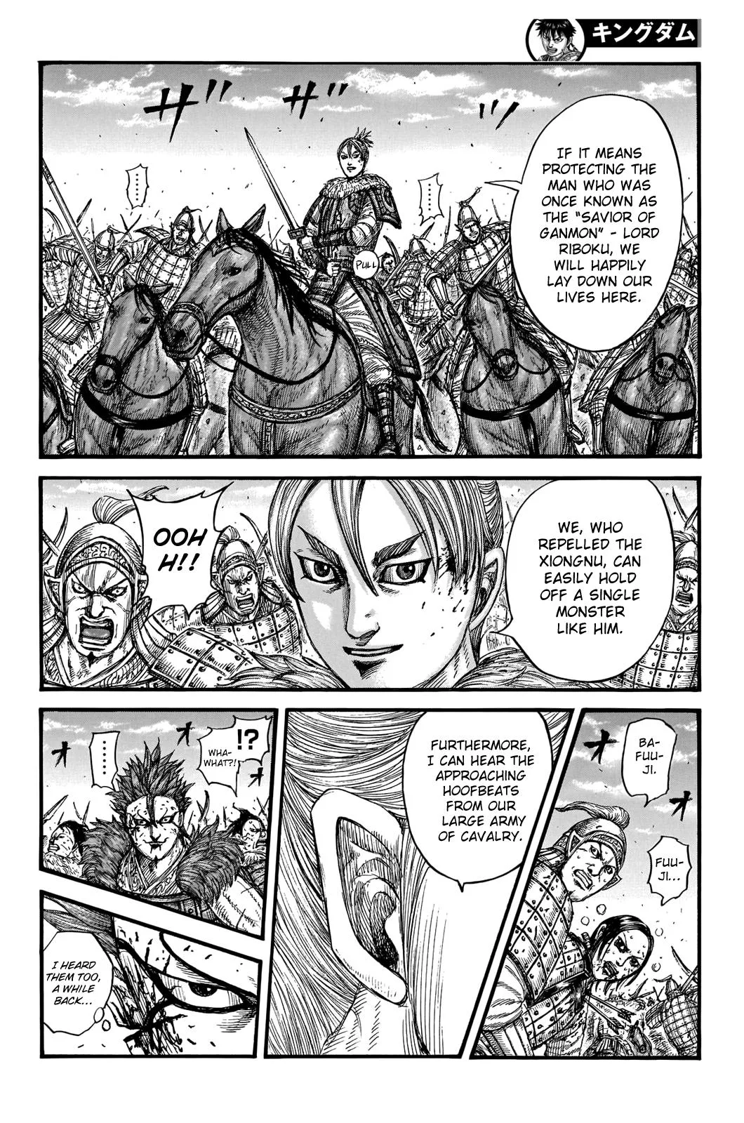 Kingdom - Chapter 744 - Page 9