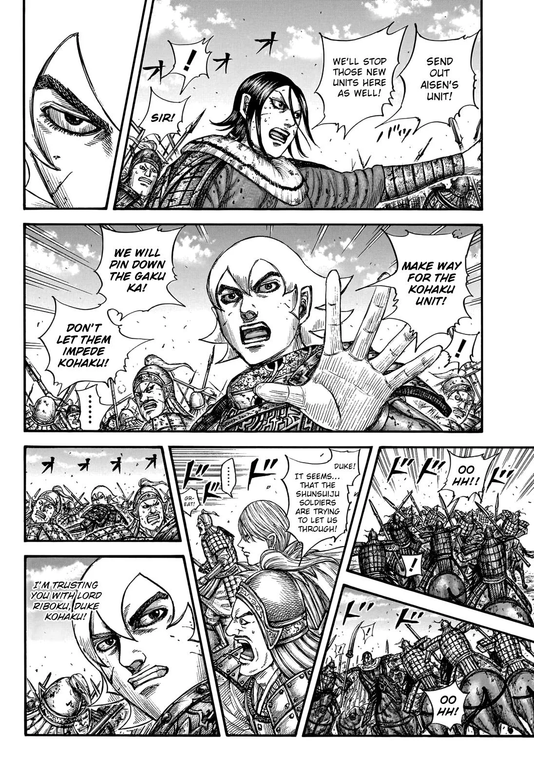 Kingdom - Chapter 745 - Page 10