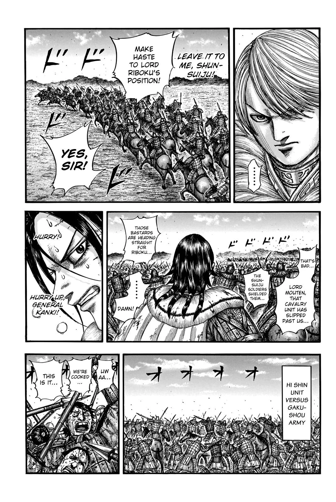 Kingdom - Chapter 745 - Page 11
