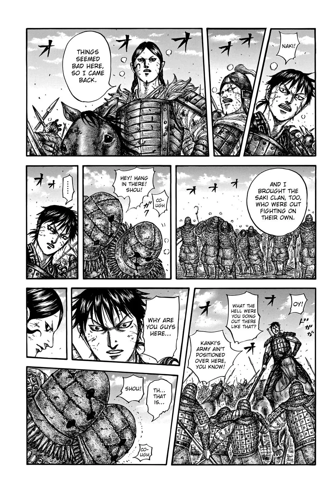 Kingdom - Chapter 745 - Page 13