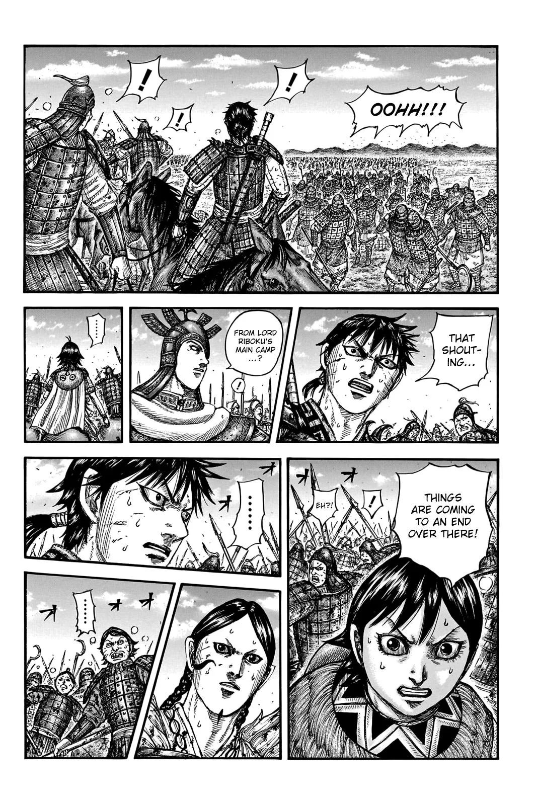 Kingdom - Chapter 745 - Page 14