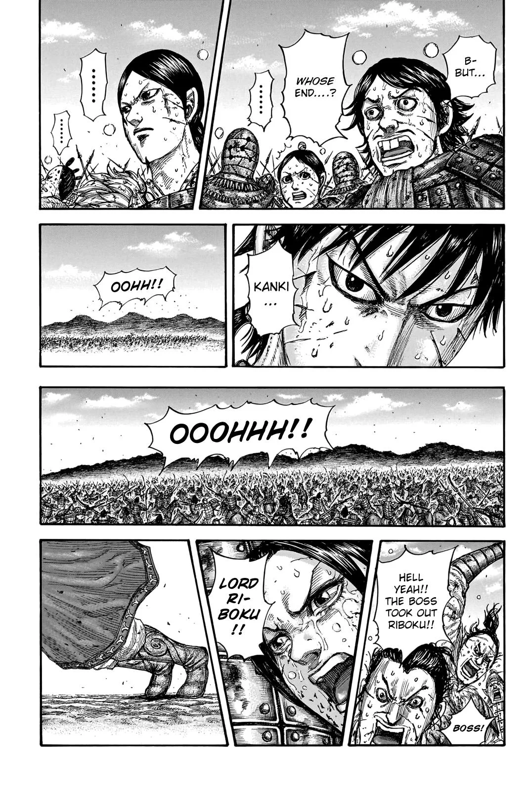 Kingdom - Chapter 745 - Page 15