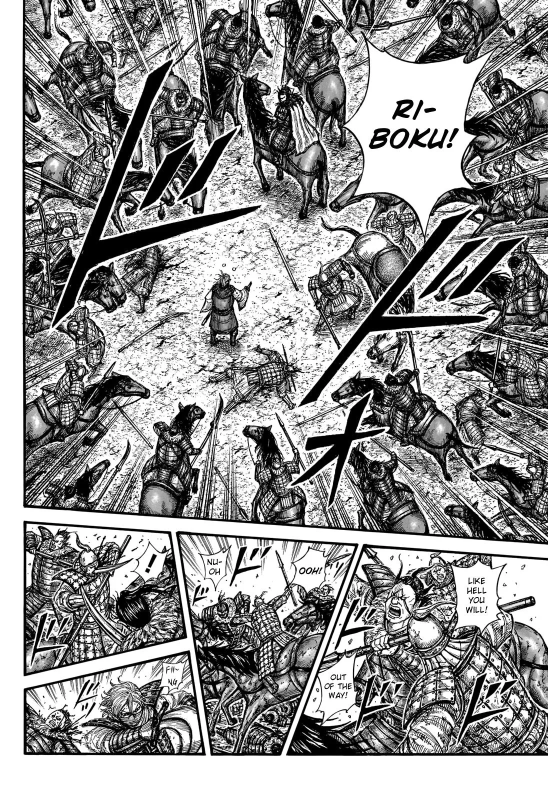 Kingdom - Chapter 745 - Page 18