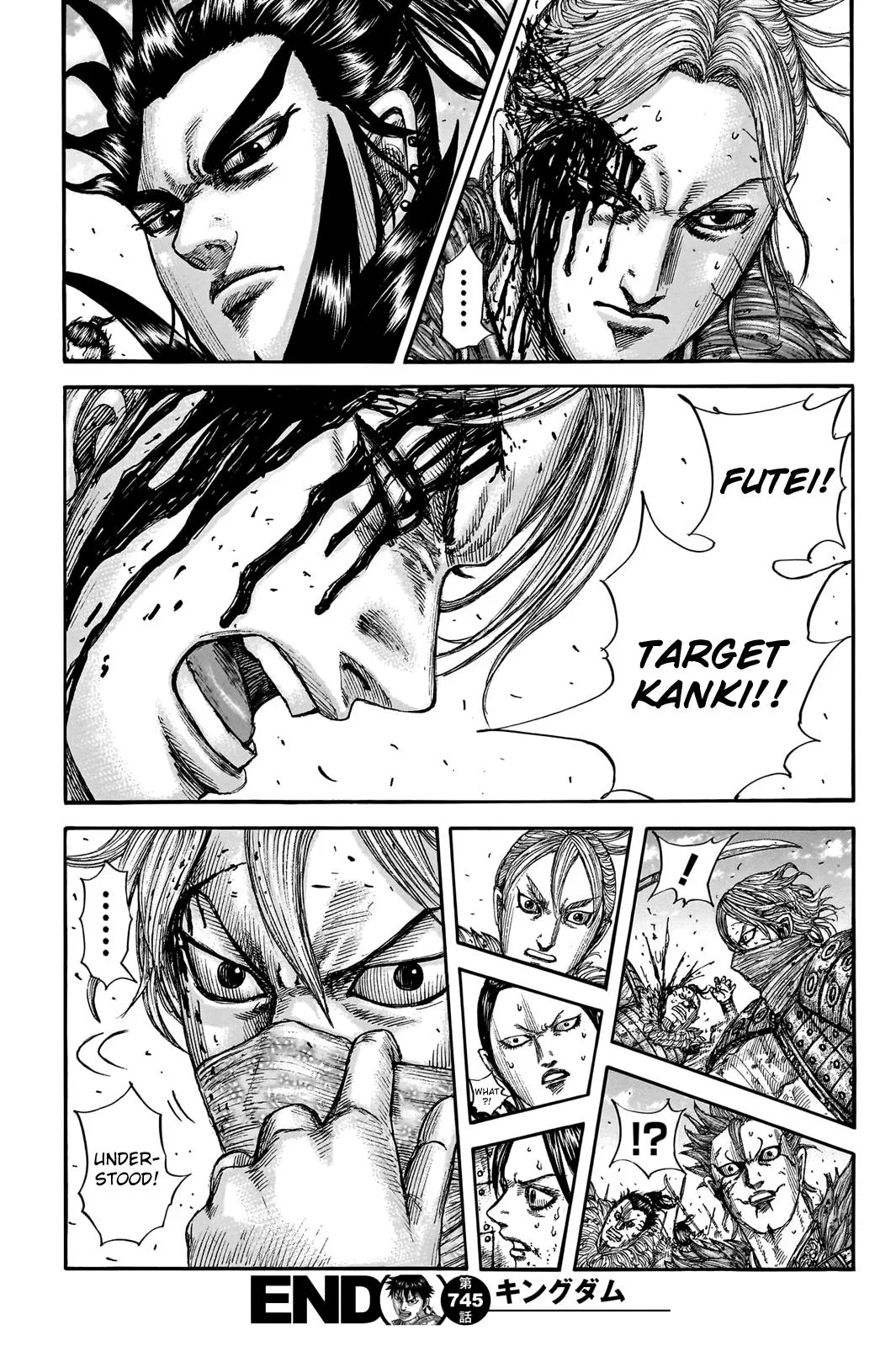 Kingdom - Chapter 745 - Page 19