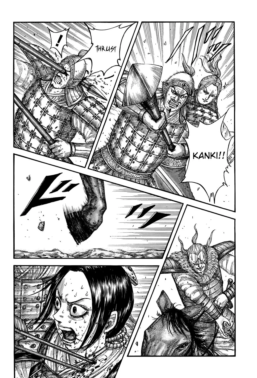 Kingdom - Chapter 745 - Page 4