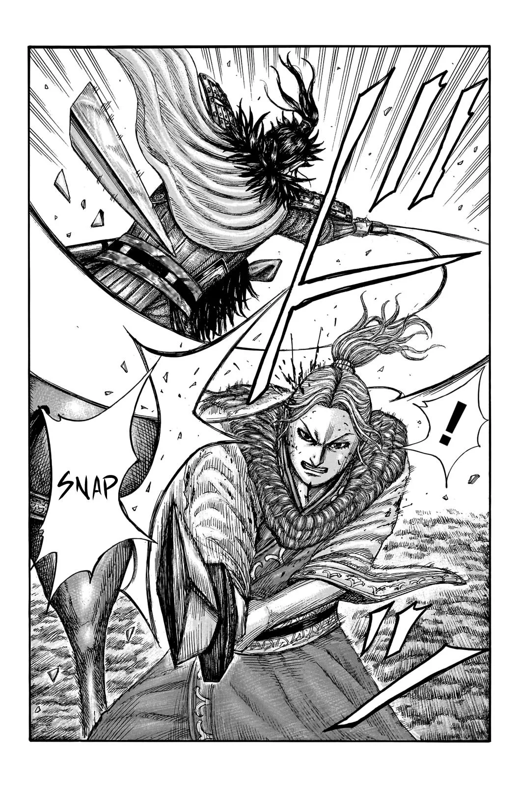Kingdom - Chapter 745 - Page 6