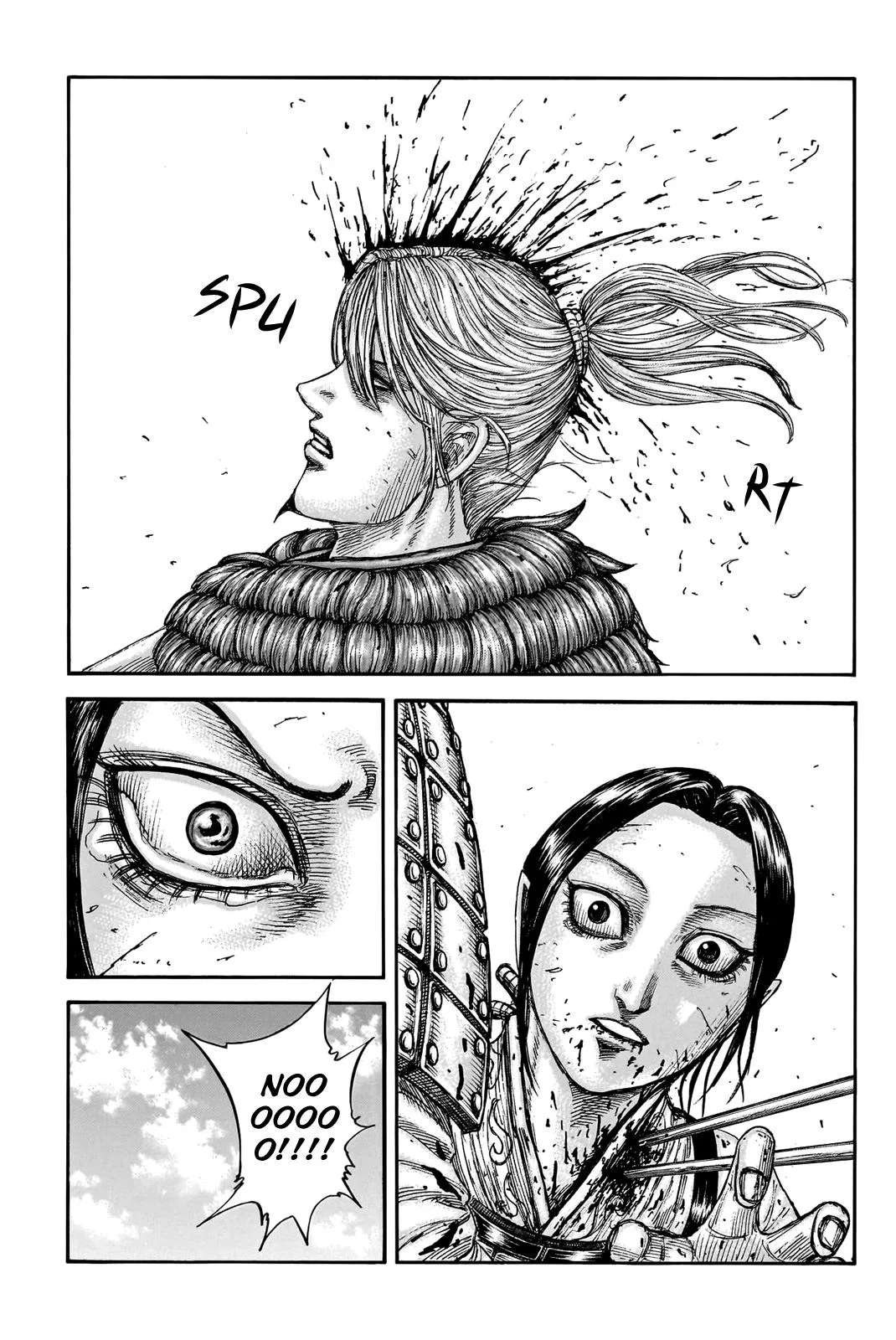 Kingdom - Chapter 745 - Page 7