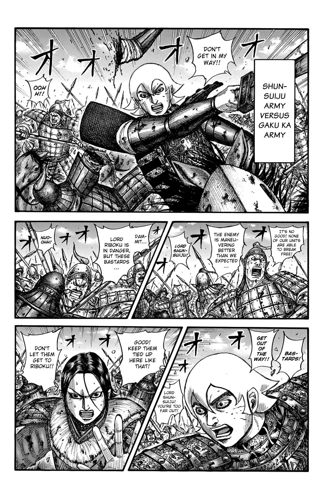 Kingdom - Chapter 745 - Page 8