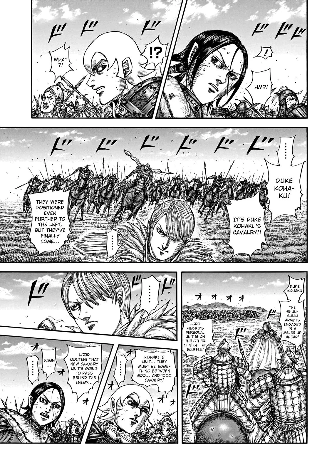 Kingdom - Chapter 745 - Page 9