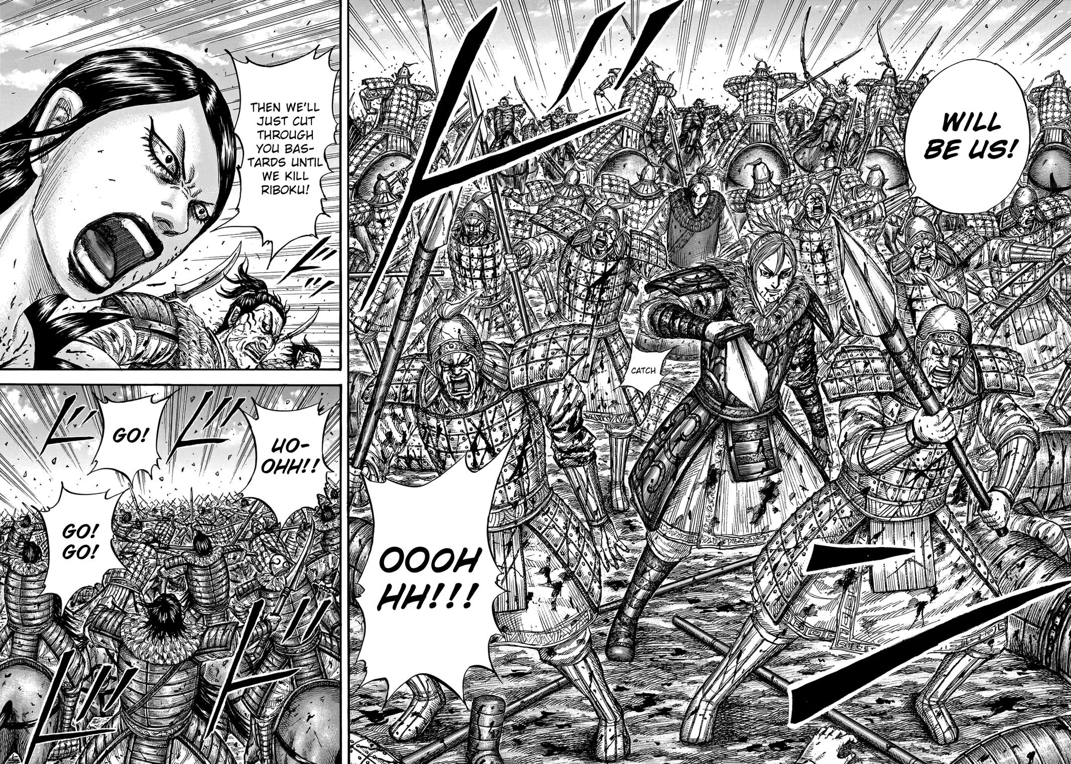 Kingdom - Chapter 746 - Page 12
