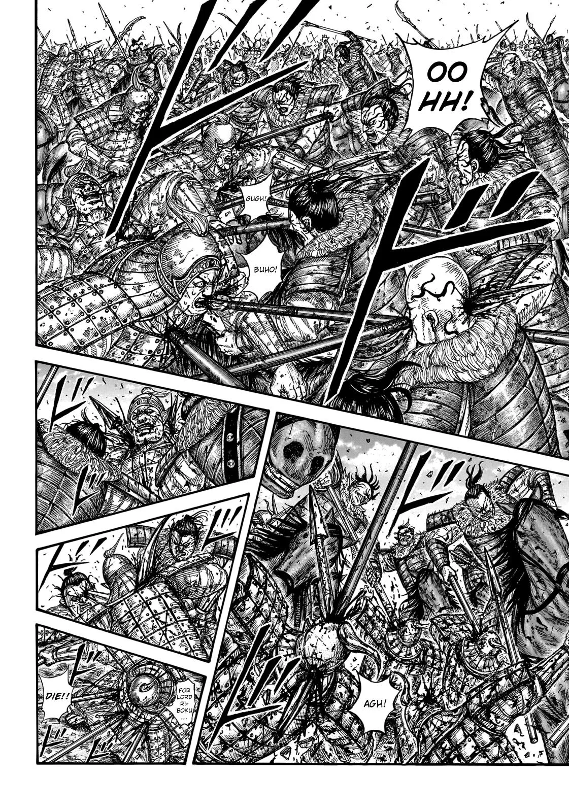 Kingdom - Chapter 746 - Page 13