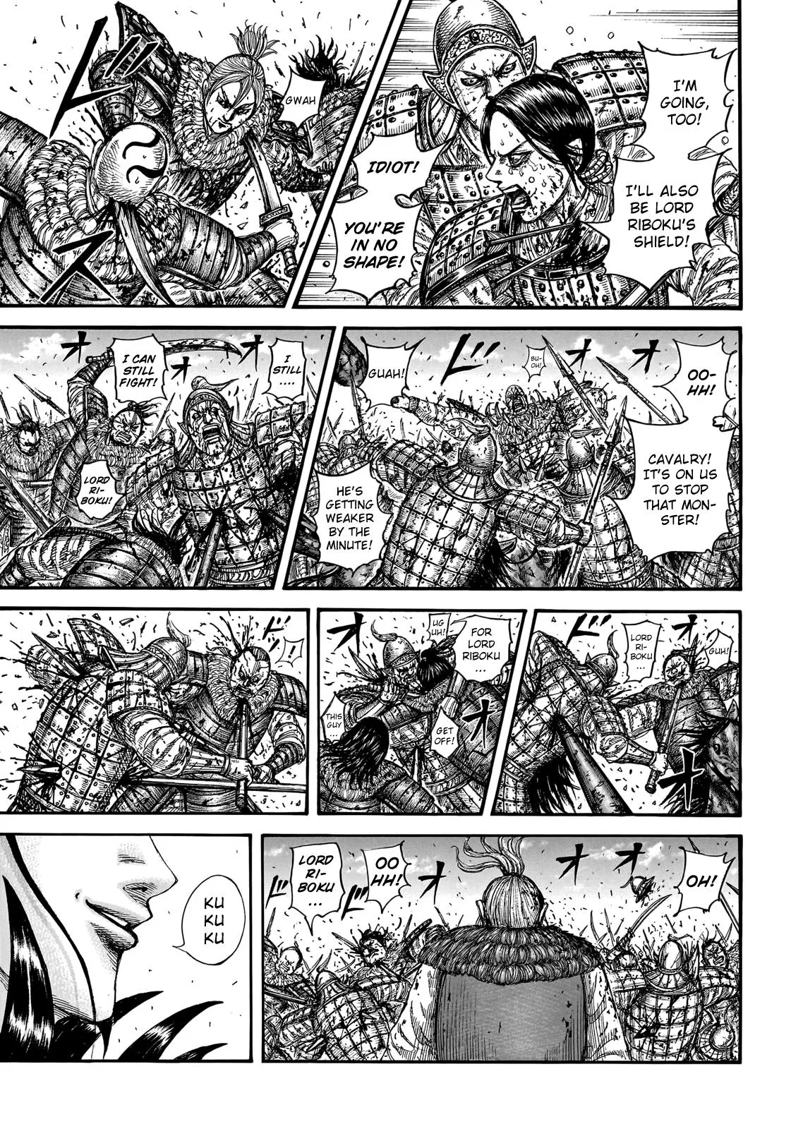 Kingdom - Chapter 746 - Page 14