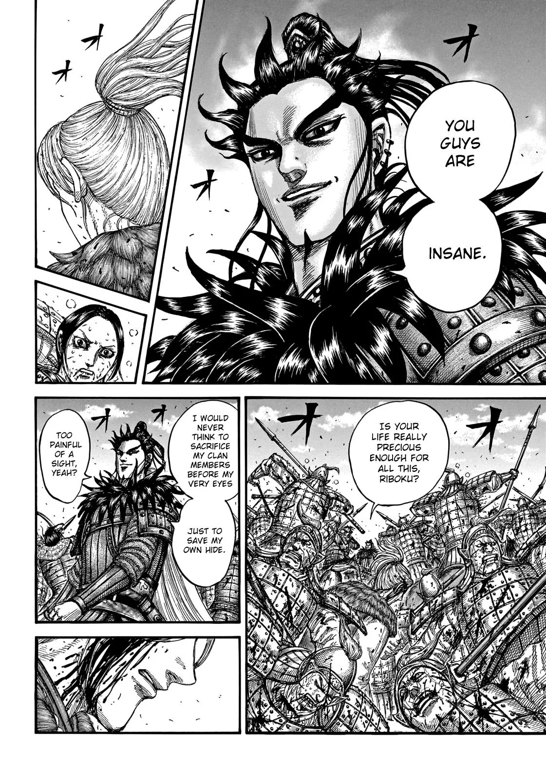Kingdom - Chapter 746 - Page 15