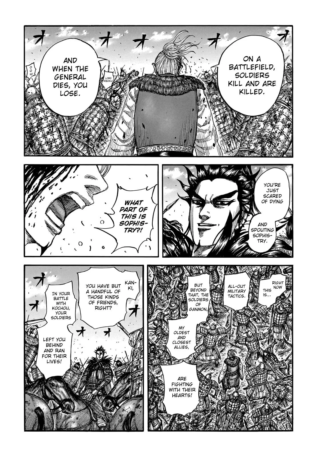 Kingdom - Chapter 746 - Page 16