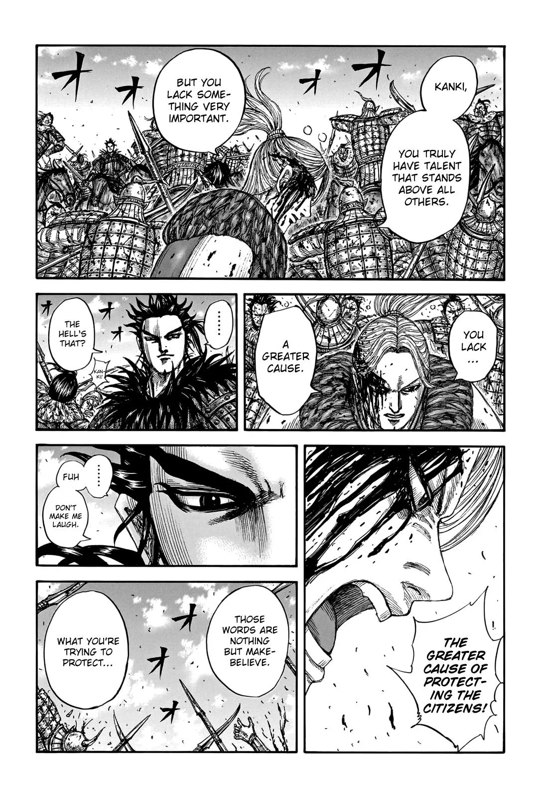 Kingdom - Chapter 746 - Page 17