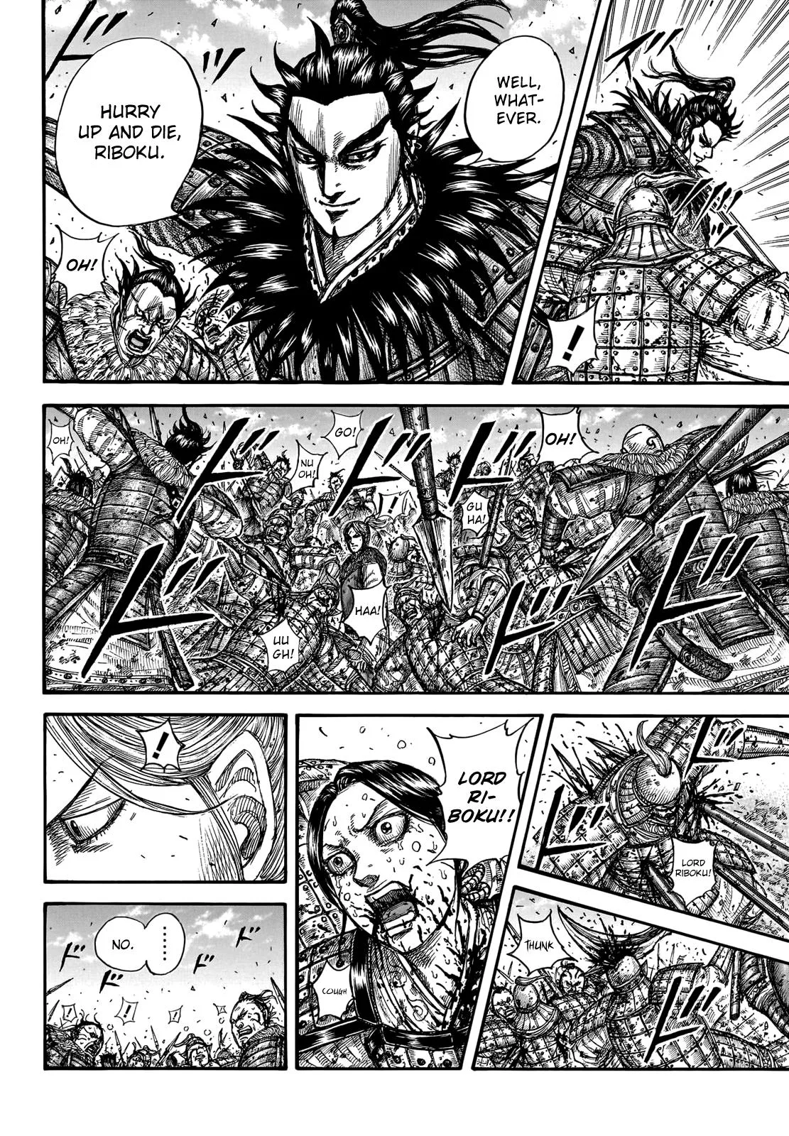Kingdom - Chapter 746 - Page 19