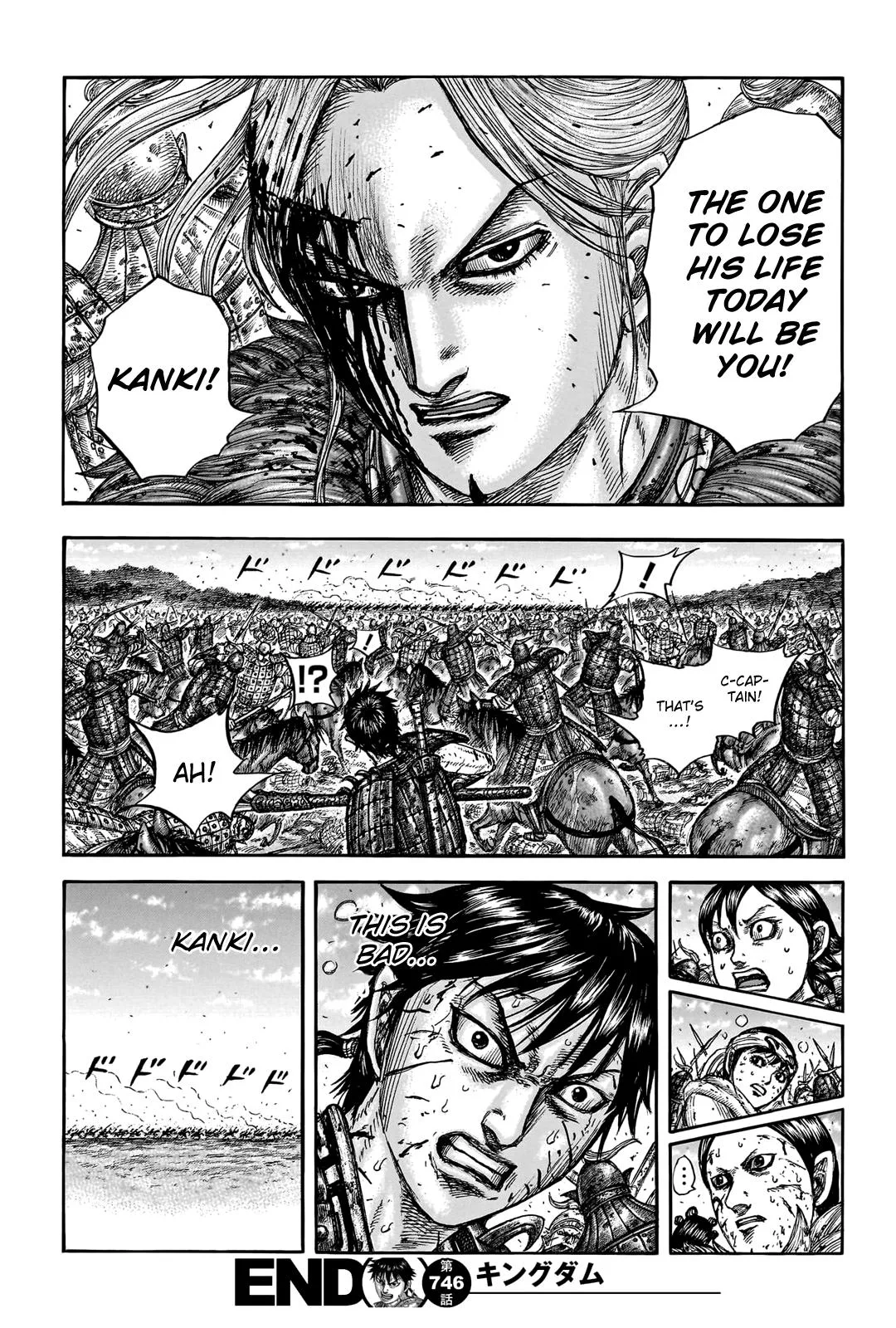 Kingdom - Chapter 746 - Page 20