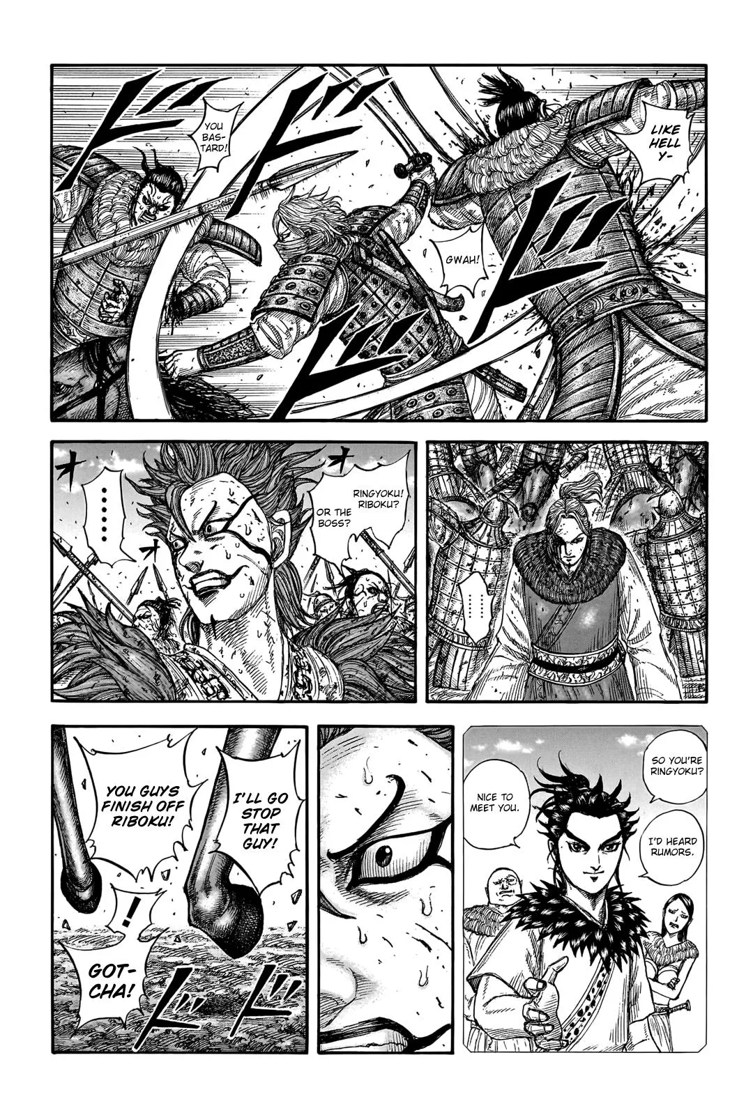 Kingdom - Chapter 746 - Page 4