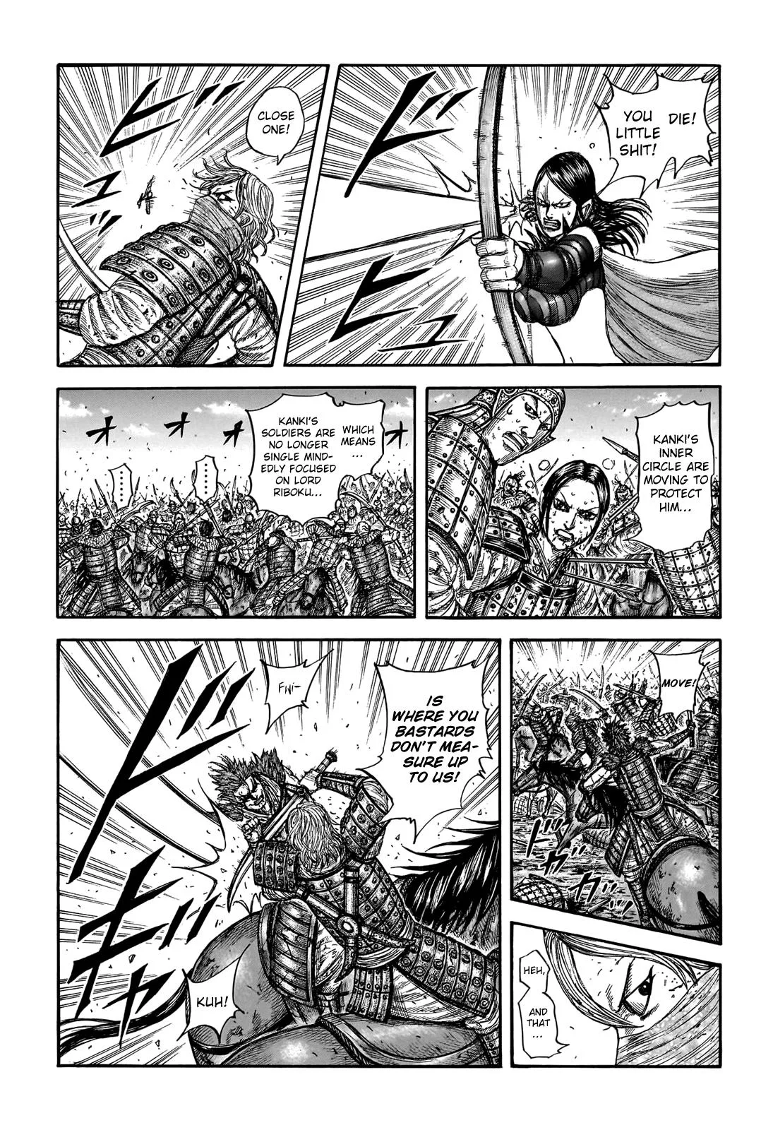 Kingdom - Chapter 746 - Page 5