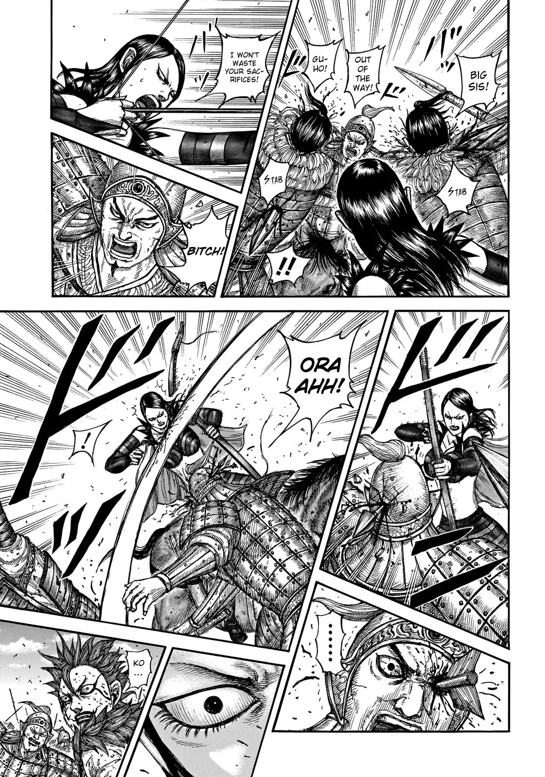 Kingdom - Chapter 746 - Page 7
