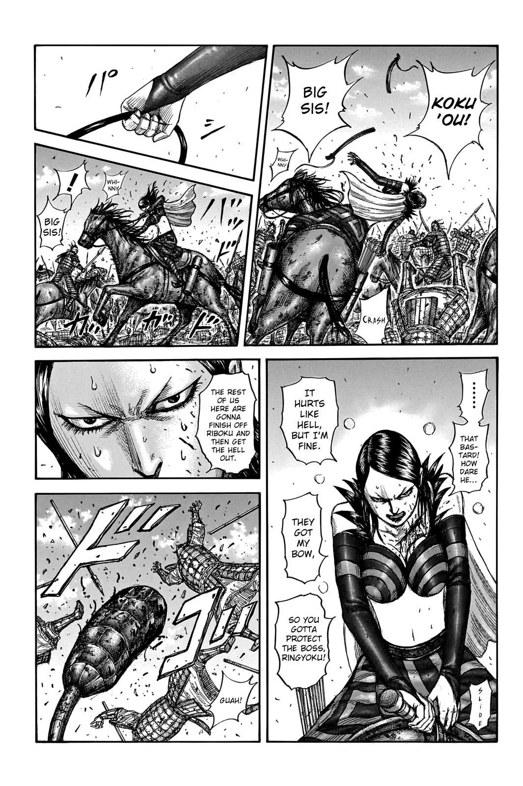 Kingdom - Chapter 746 - Page 8