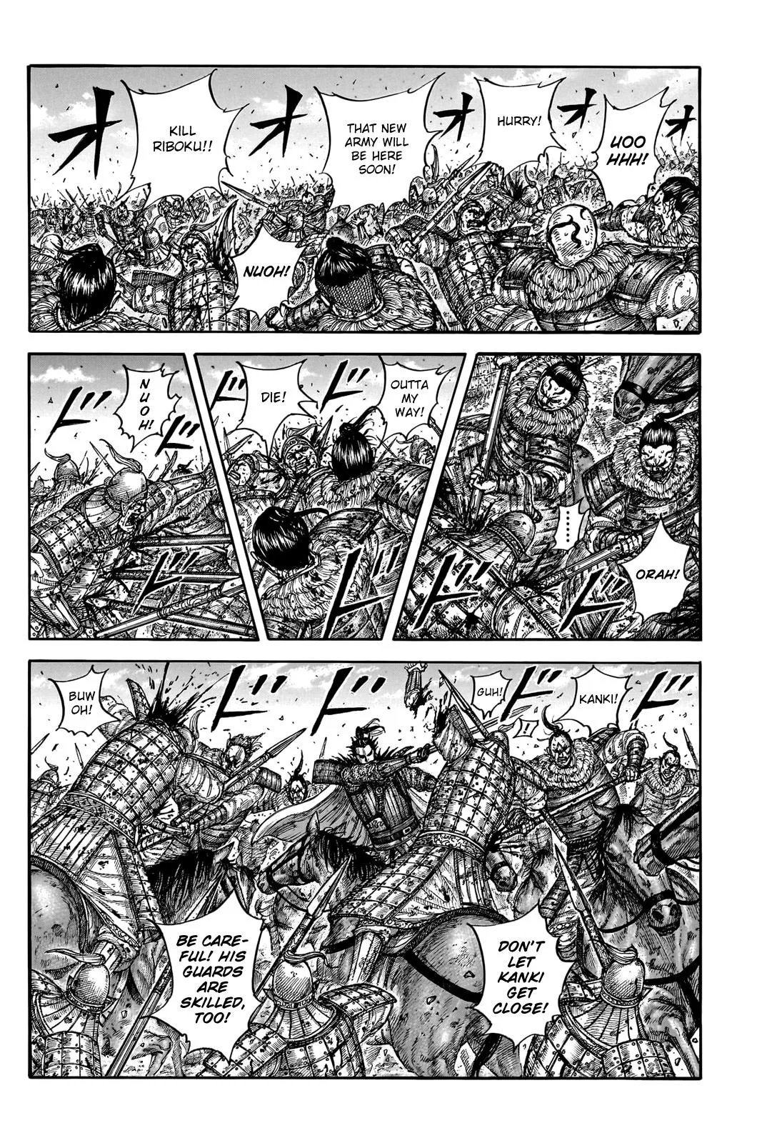 Kingdom - Chapter 747 - Page 11