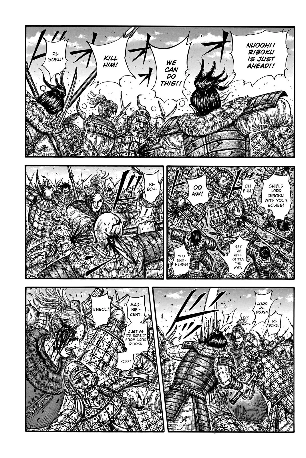 Kingdom - Chapter 747 - Page 12