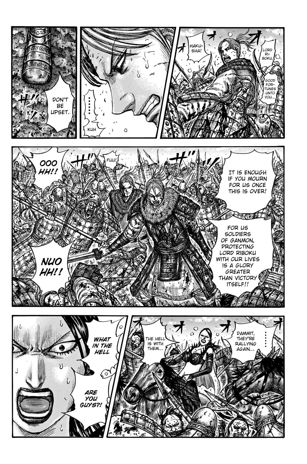 Kingdom - Chapter 747 - Page 13