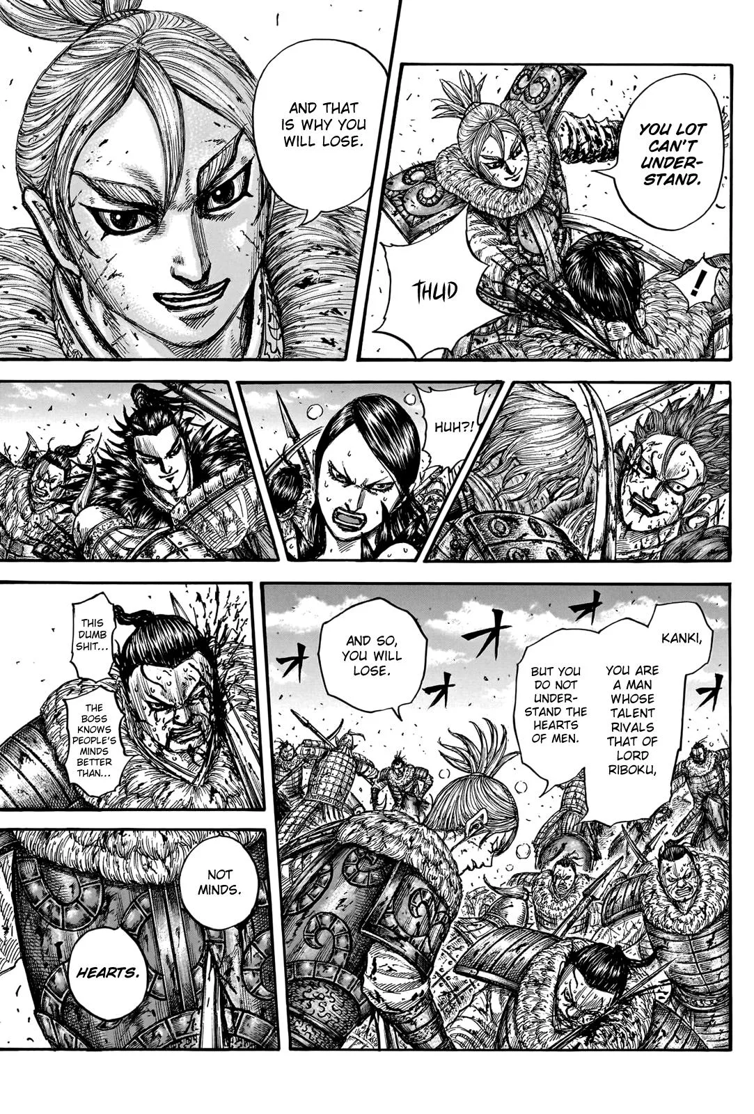 Kingdom - Chapter 747 - Page 14