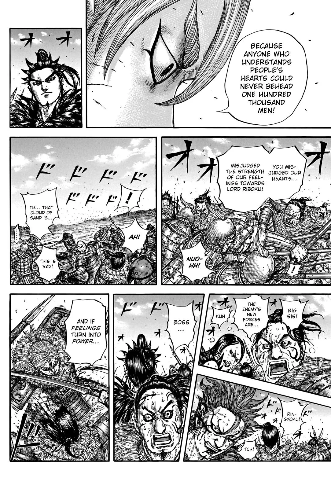 Kingdom - Chapter 747 - Page 15