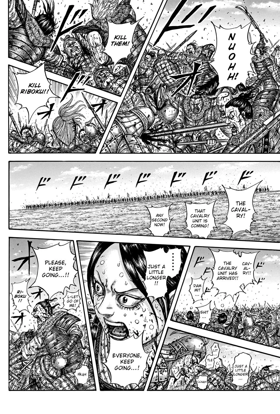 Kingdom - Chapter 747 - Page 17