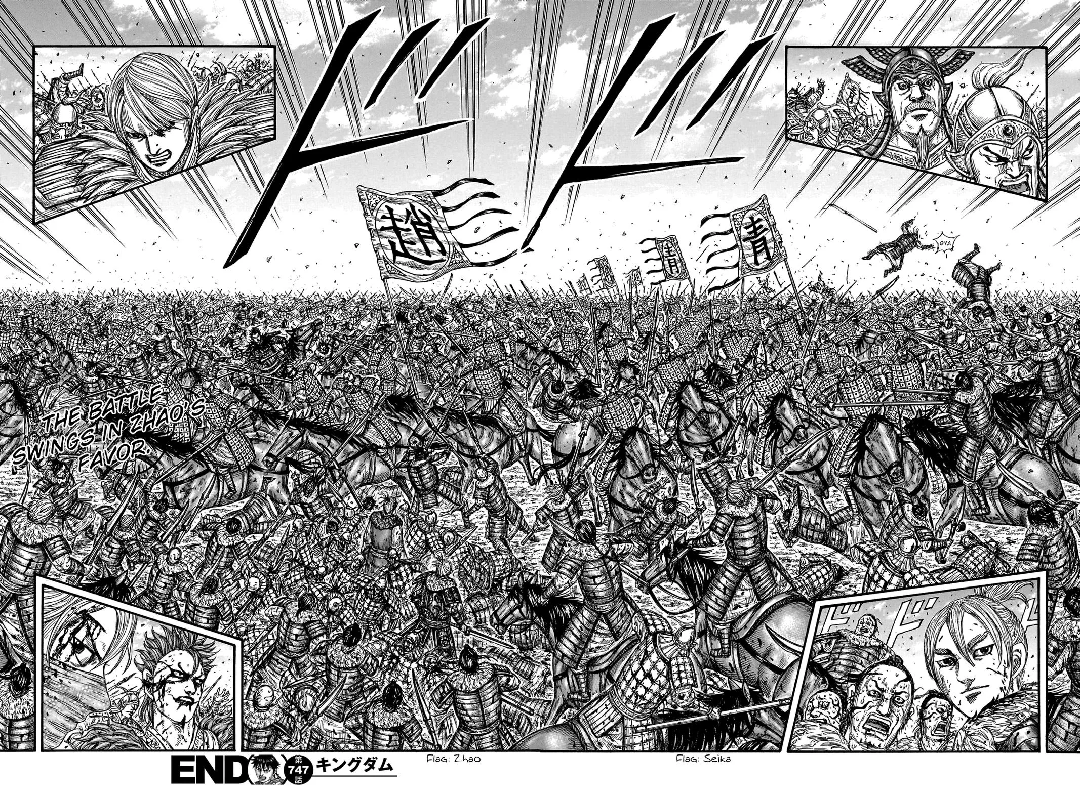 Kingdom - Chapter 747 - Page 19