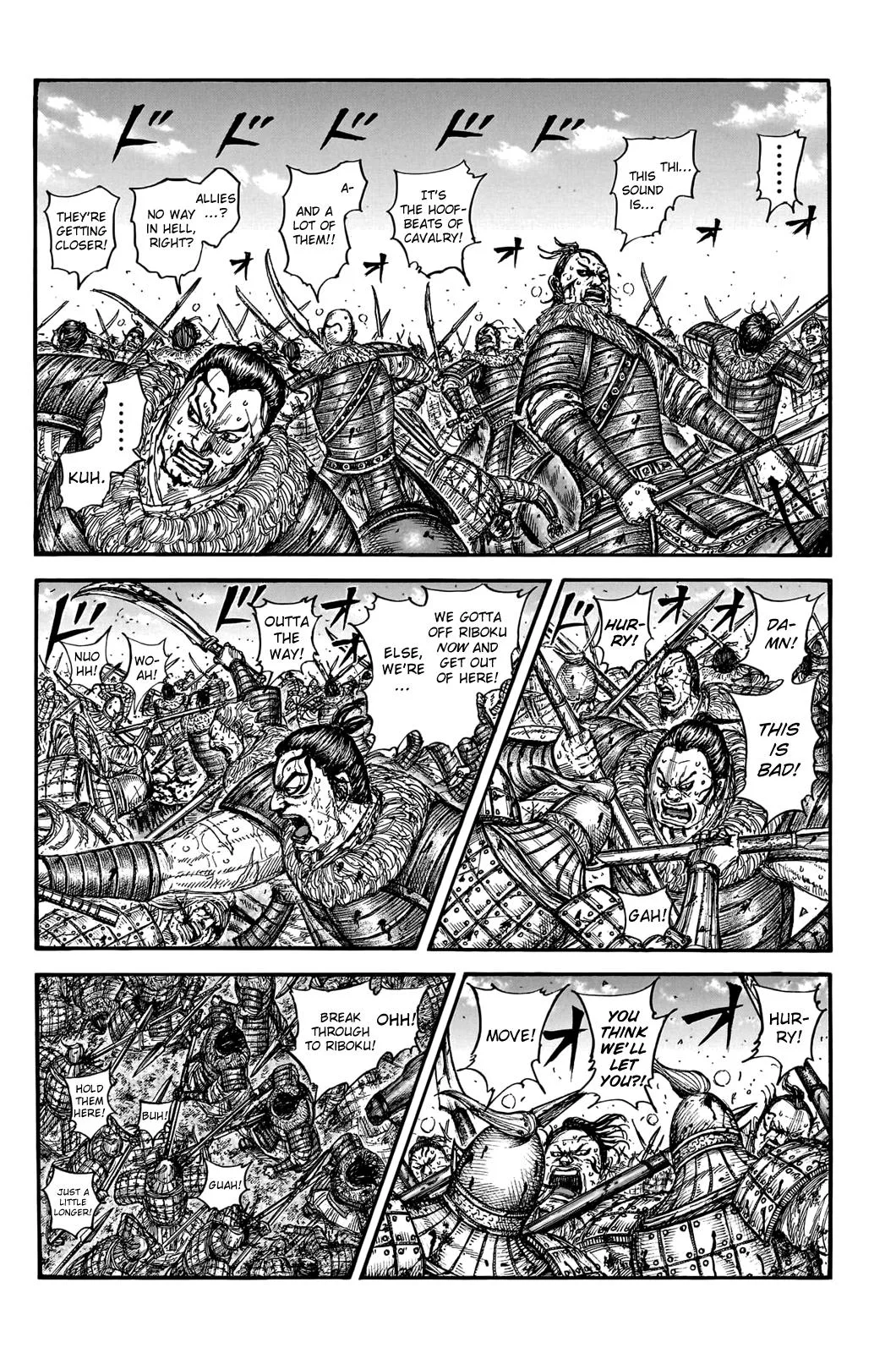 Kingdom - Chapter 747 - Page 5