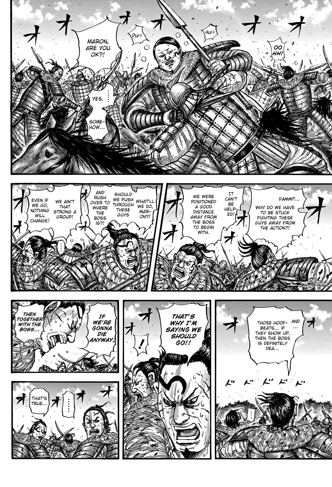 Kingdom - Chapter 747 - Page 7
