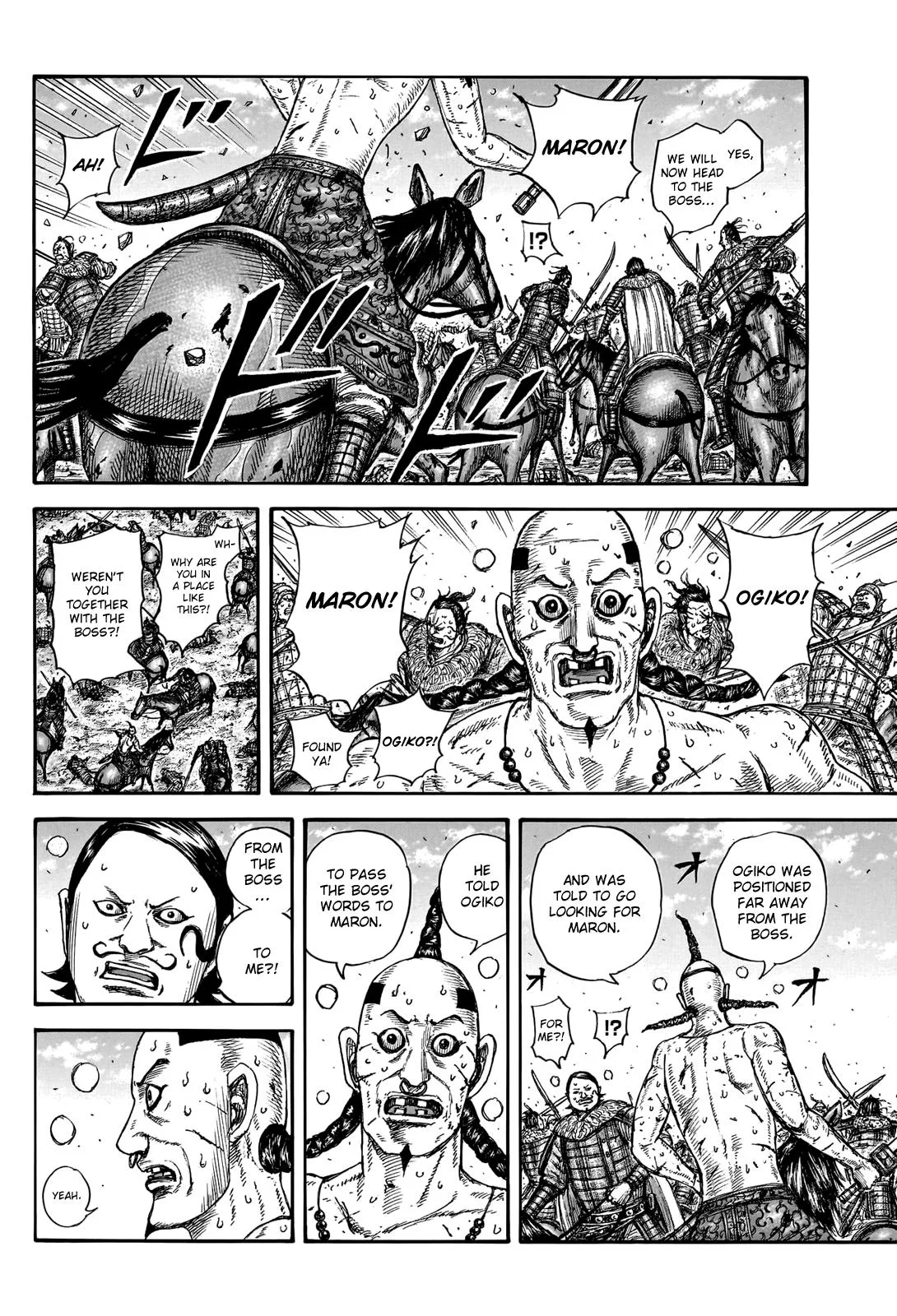 Kingdom - Chapter 747 - Page 9