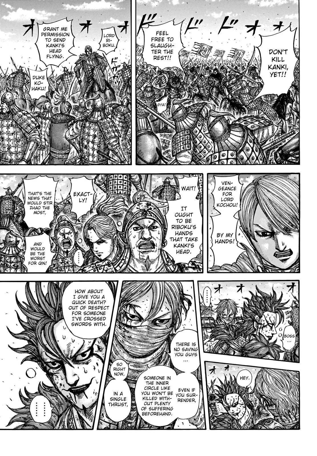Kingdom - Chapter 748 - Page 10