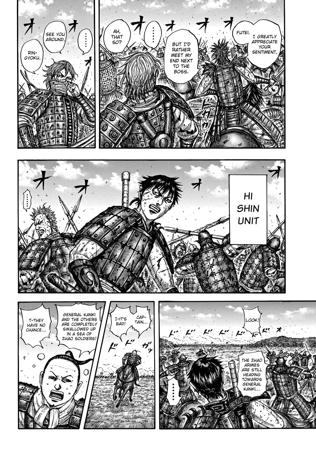 Kingdom - Chapter 748 - Page 11