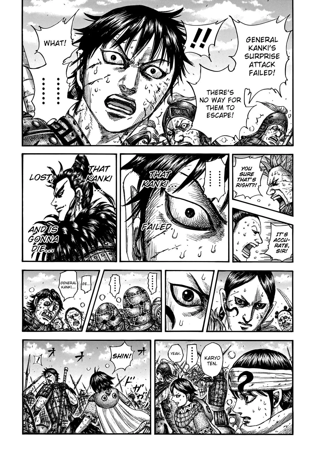 Kingdom - Chapter 748 - Page 12