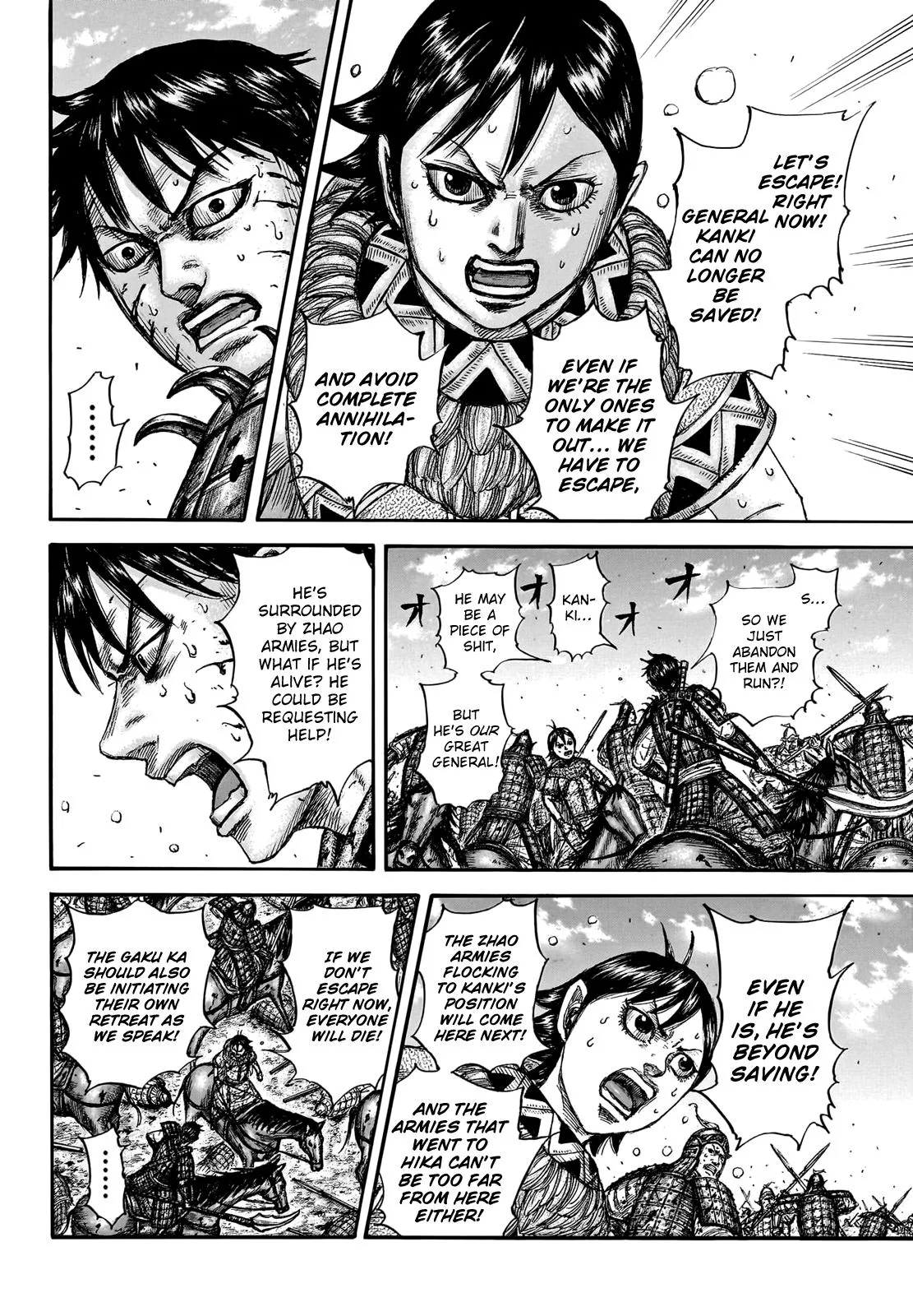 Kingdom - Chapter 748 - Page 13